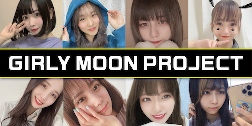 GIRLY MOON PROJECT